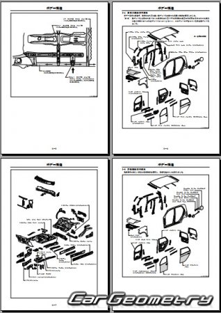   Daihatsu Max 2002-2006 (RH Japanese market) Body Repair Manual