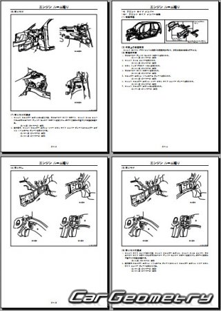   Daihatsu Max 2002-2006 (RH Japanese market) Body Repair Manual