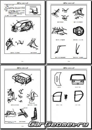   Daihatsu Max 2002-2006 (RH Japanese market) Body Repair Manual