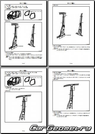   Daihatsu Atrai 7  Daihatsu Hijet 1999-2004 (RH Japanese market) Body Repair Manual