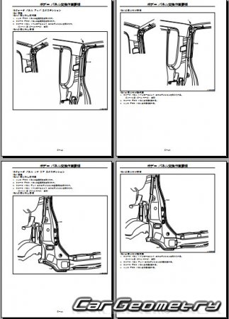 Daihatsu Tanto (L350 L360) 20032007 (RH Japanese market) Body Repair Manual