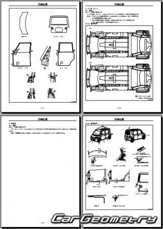 Daihatsu Tanto (L350 L360) 20032007 (RH Japanese market) Body Repair Manual