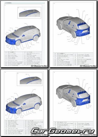 Lexus NX 450h+ (AAZH21 AAZH26)  2021 (RH Japanese market) Body dimensions