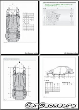 Lexus RX350, RX450h+, RX500h  2022 (RH Japanese market) Body dimensions
