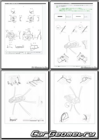 Lexus RX270 RX350 20092015 (RH Japanese market) Body dimensions