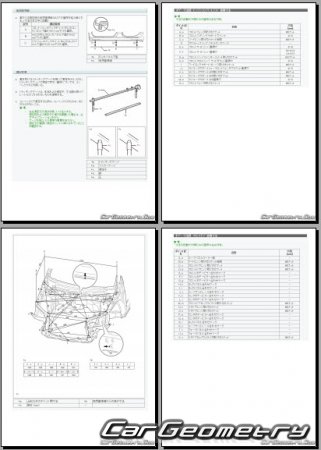 Lexus RX270 RX350 20092015 (RH Japanese market) Body dimensions