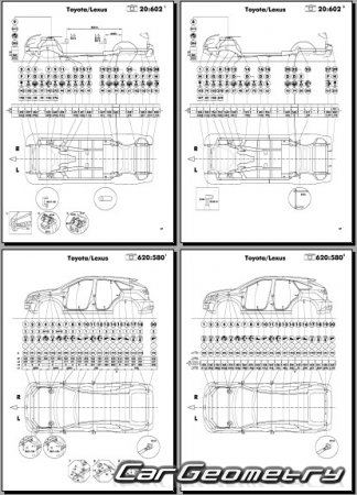 Lexus RX270 RX350 20092015 (RH Japanese market) Body dimensions