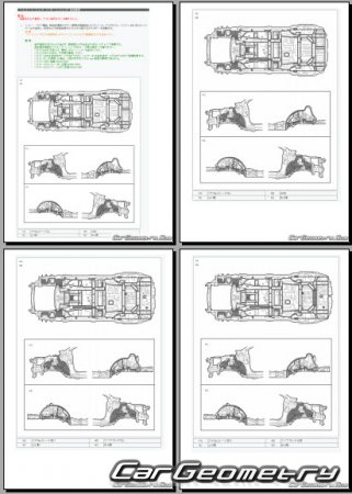 Lexus RX450h RX450hL 2015-2021 (RH Japanese market) Body dimensions