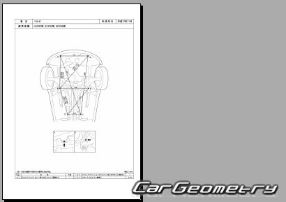 Toyota Belta (KSP92 SCP92 NCP96) 20052012 (RH Japanese market) Body dimensions