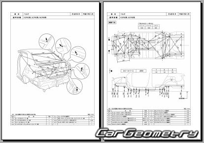 Toyota Belta (KSP92 SCP92 NCP96) 20052012 (RH Japanese market) Body dimensions