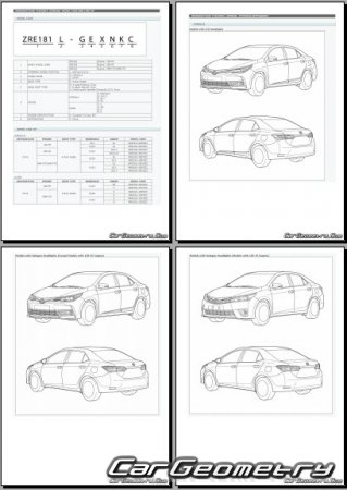 Toyota Levin 20142018 (LH Asian market) Body dimensions