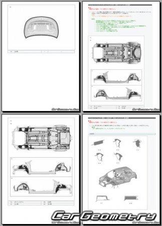 Toyota GR Corolla (GZEA14H)  2022 (RH Japanese market) Body dimensions