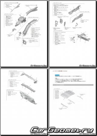   Honda Civic Sedan (FC1) 2017-2020 (RH Japanese market) Body Repair Manual