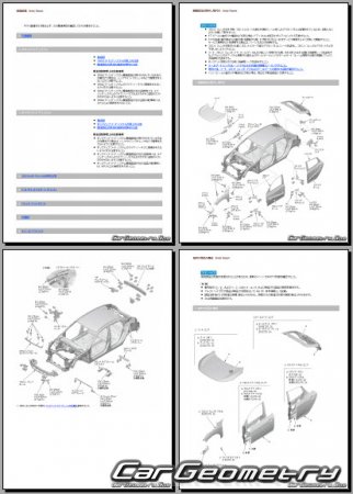   Honda Civic Hatchback (FK7) 2017-2020 (RH Japanese market) Body Repair Manual