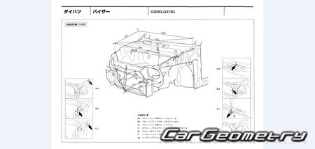 Daihatsu Pyzar (G303G G313G) 1996-2002 (RH Japanese market) Body dimensions