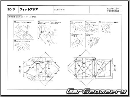 Honda Fit Aria (GD6 GD7 GD8 GD9) 2002-2009 (RH Japanese market) Body dimensions