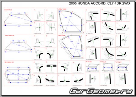 Honda Accord (CL CM) 20022008 (RH Japanese market) Body dimensions