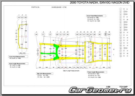 Toyota Nadia (XN10# CN10#) 1998-2003 (RH Japanese market) Body dimensions