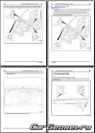 Geely Atlas Pro (NL-3B) 20202025 Body Repair Manual