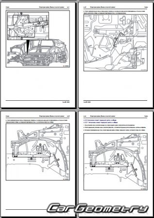 Geely Atlas Pro (NL-3B) 20202025 Body Repair Manual