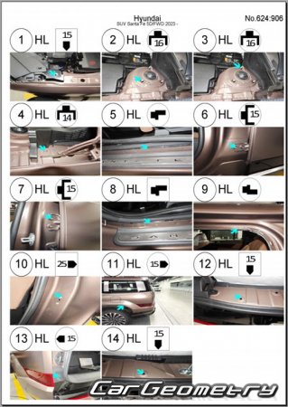   Hyundai SantaFe (MX5) 2023-2031 Body Repair Manual