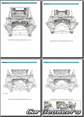 Hyundai SantaFe Hybrid (MX5 HEV) 2024-2031 Body Repair Manual