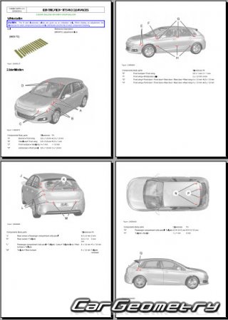 Citroen C4 (5DR) 2010-2014