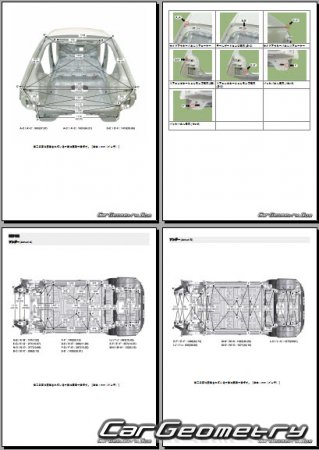 Hyundai IONIQ 5 (NE EV) 2022-2025 (RH Japanese market) Body Repair Manual