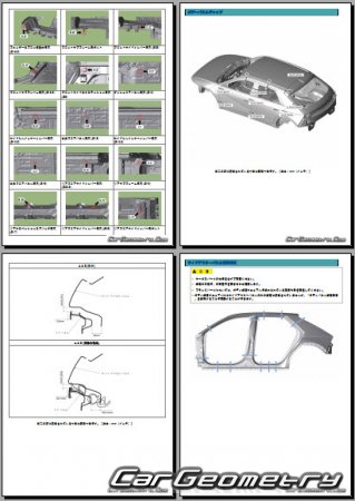 Hyundai IONIQ 5 (NE EV) 2022-2025 (RH Japanese market) Body Repair Manual