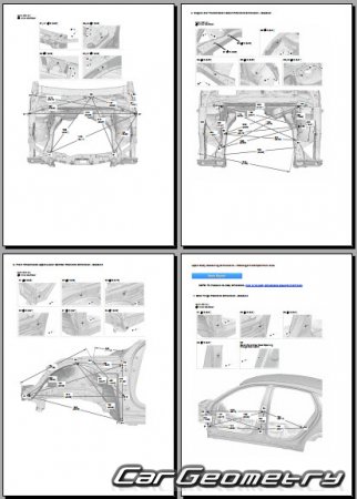   Honda Accord (CY1) 2023-2029 Body Repair Manual