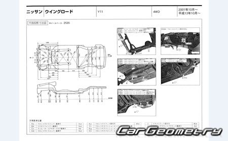   Nissan AD & Wingroad (Y11) 19992005 (RH Japanese market) Body dimensions