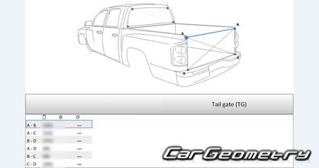   Toyota Tacoma 2024-2030 Collision Repair Manual