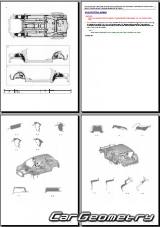   Toyota Corolla GR 20222025 Collision Repair Manual