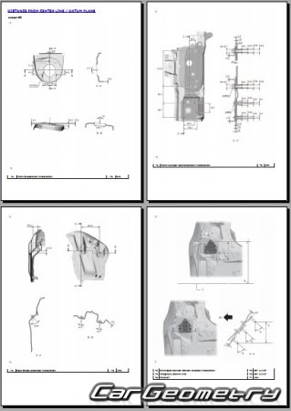   Toyota Corolla GR 20222025 Collision Repair Manual