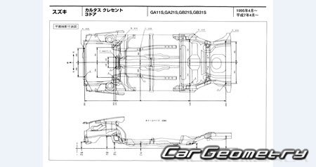 Suzuki Cultus (11S 21S 31S 41W) 1995-2002 (RH Japanese market) Body dimensions