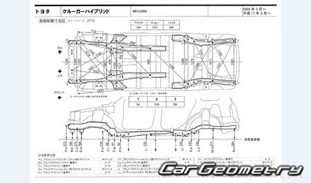 Toyota Kluger Hybrid (MHU28W) 20052007 (RH Japanese market) Body dimensions