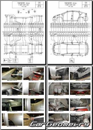 Toyota Prius (NHW20) 20032009 (RH Japanese market) Body dimensions