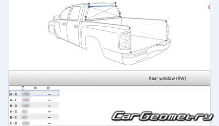 Dodge  Ram 2500 (Crew Cab 6.4 Bed) 2019-2025 Body dimensions