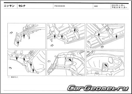 Nissan Serena (C26) 2010-2016 (RH Japanese market) Body dimensions