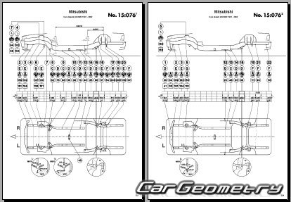 Mitsubishi Aspire & Galant (EA# EC#) 1996-2003 (RH Japanese market) Body dimensions