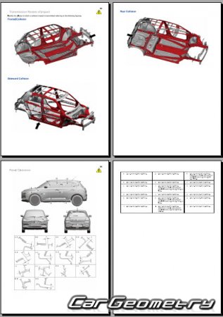   Suzuki Swift Hybrid  2024 Body Repair Manual