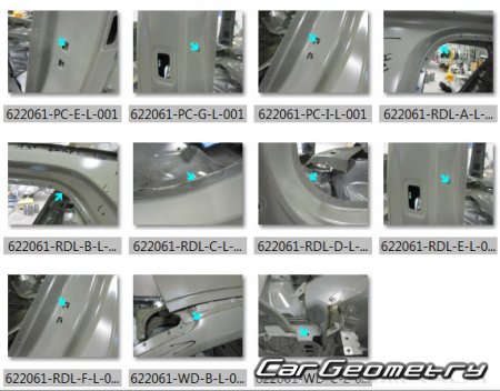   Volvo XC40 (EX40) Recharge 2020-2028 Body dimensions