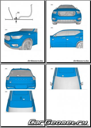   Volvo XC40 (EX40) Recharge 2020-2028 Body dimensions