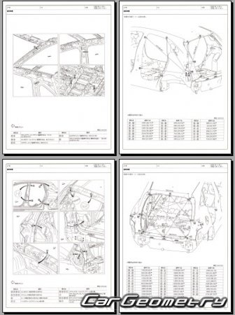 Nissan Note (E13) 2020-2026 (RH Japanese market) Body dimensions