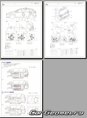 Nissan Note (E13) 2020-2026 (RH Japanese market) Body dimensions