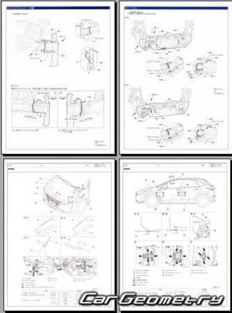 Nissan Note (E13) 2020-2026 (RH Japanese market) Body dimensions