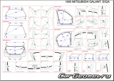 Mitsubishi Galant 1992-1996 (RH Japanese market) Body dimensions