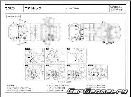 Mitsubishi Airtrek (CU2W CU4W) 20012005 (RH Japanese market) Body dimensions