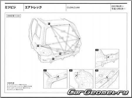 Mitsubishi Airtrek (CU2W CU4W) 20012005 (RH Japanese market) Body dimensions