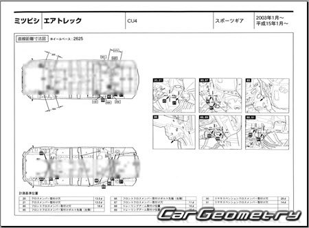 Mitsubishi Airtrek Sport Gear (CU4) 2003-2005 (RH Japanese market) Body dimensions